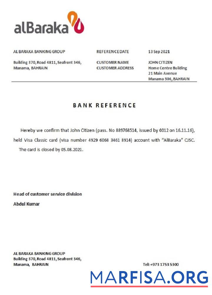 Blank Bahrain Al Baraka closure reference real example